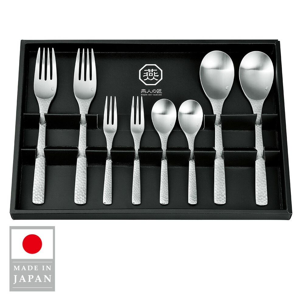 楽天市場】【日本製】燕三条 カトラリー 2pcs スプーン フォーク