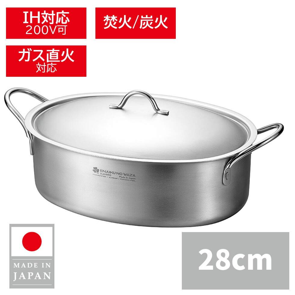 【送料無料】Lagostina 両手鍋 ステンレス製 Made in Italy Amazon | Lagostina スマートソースパンセット ステンレススチール 9