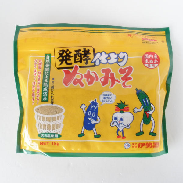 【楽天市場】伊勢惣発酵 仕上がりぬかみそ1kg：葛飾柴又の食品問屋グレイト