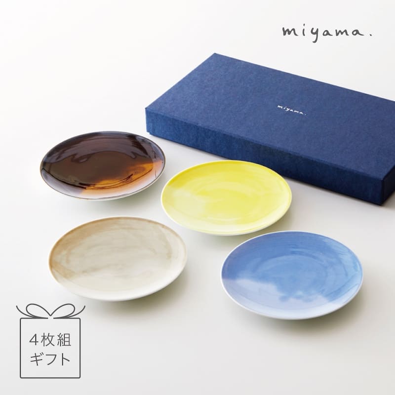 casane te かさね茶器 小皿4枚組 ギフトセット 小皿 茶たく miyama 深山 美濃焼 日本製