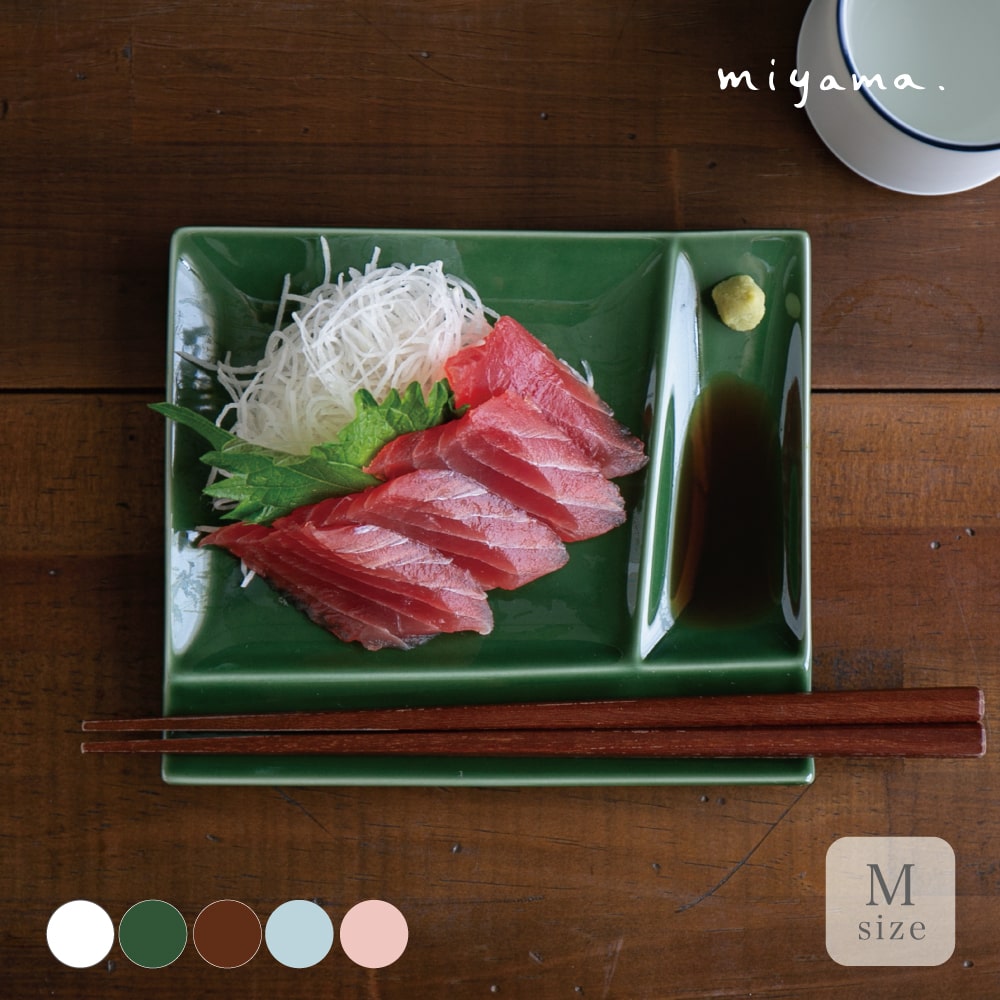 楽天市場】ミヤマ イゾラ パレットプレート M 4枚組 ギフトボックス
