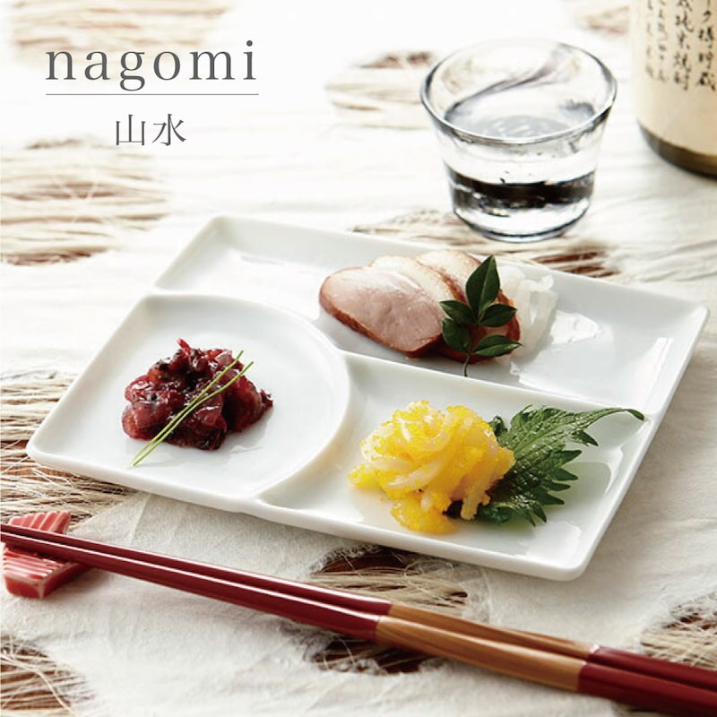 確認(*◔‿◔*)ミツ仕切りプレート（白）大 楽天市場】三つ仕切りプレート 24.5cm （豆皿別売り） miyama