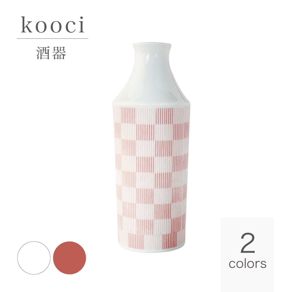 825円 最大85％オフ！ kooci 格子 酒器 徳利 miyama 深山 釉薬銅版ノ器 美濃焼 日本製