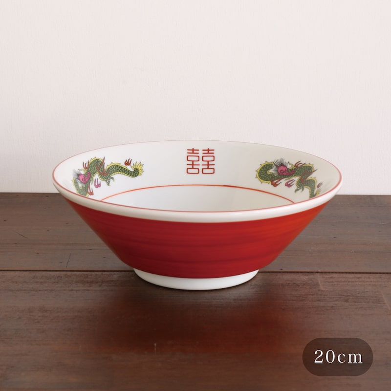 超レトロな赤巻×龍のラーメン丼13枚セット/大清乾隆