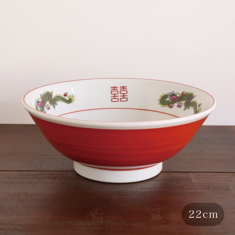 ラーメン丼 楽天市場】赤巻ミつ龍ラーメン丼 小 20cm レトロ 昔 麺鉢 丼