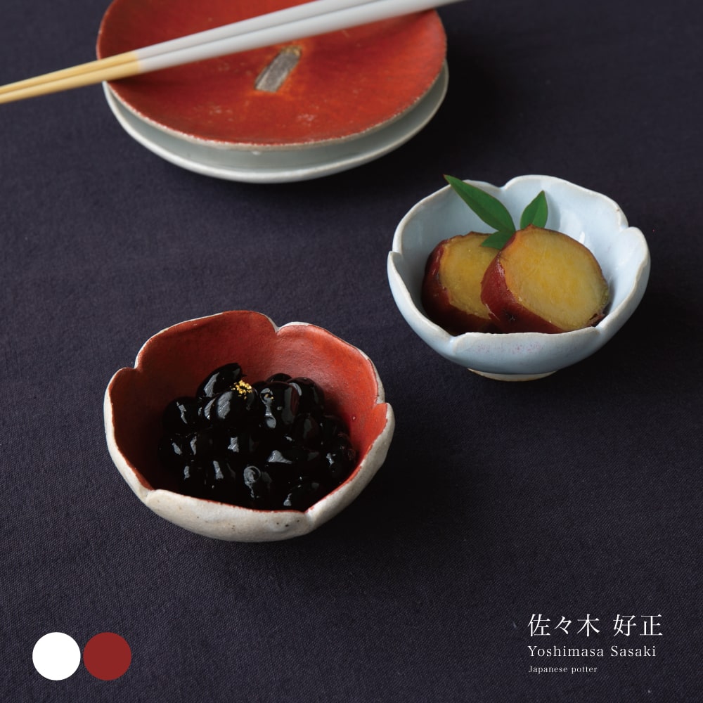 佐々木好正作の椿小鉢・1