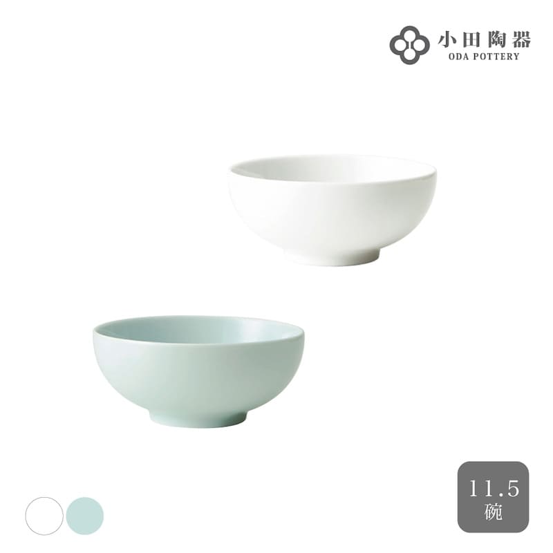 楽天市場】和田一人 飯碗 紫渦唐草 直径11.5cm×高さ6.5cm お茶碗 美濃