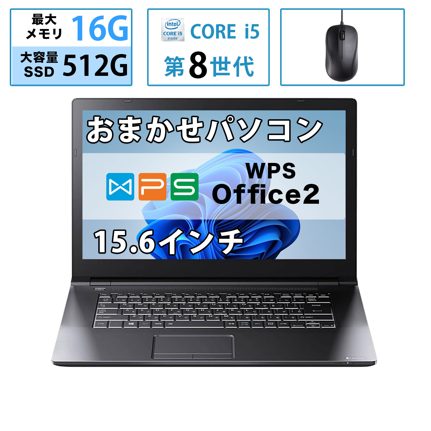 【中古】NEC VersaPro 12.5 インチ シルバー ノートパソコン VersaPro NEC UltraLite VKT12/H-3 中古 ノートパソコン Office