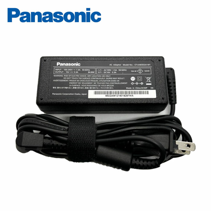 【美品】Panasonic タッチパネル PC レッツノート アダプター付 D Amazon | MR.SUPPLY パナソニック Panasonic レッツノート CF-FV