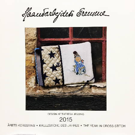 楽天市場 Dm便対応 フレメ 15 カレンダー クロスステッチ 図案 Haandarbejdets Fremme ギルド Calendar チャート デンマーク 北欧 刺繍 92 15 クロスステッチ手芸雑貨シーボンヌ