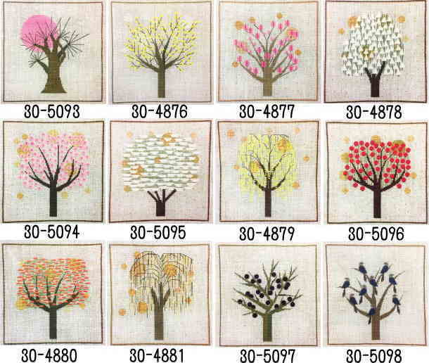 楽天市場】フレメ クロスステッチ 刺繍 キット 【 ミモザの