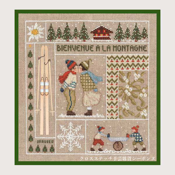 楽天市場】クロスステッチ刺繍キット 輸入 ルボヌールデダム Le