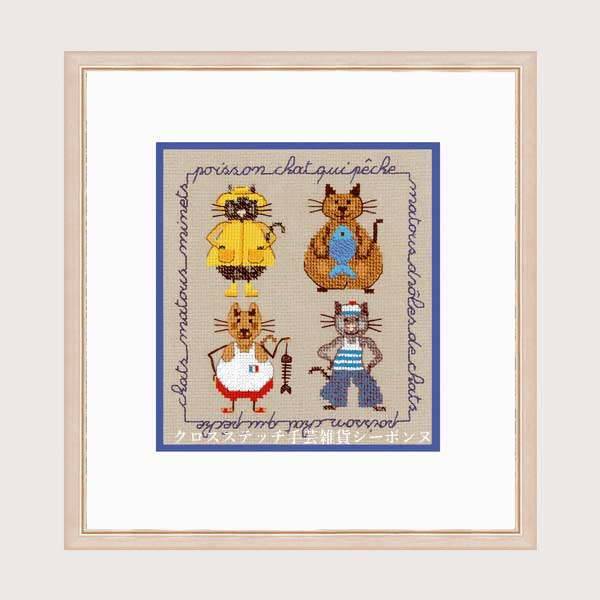 楽天市場】クロスステッチ刺繍キット 輸入 ルボヌールデダム Le