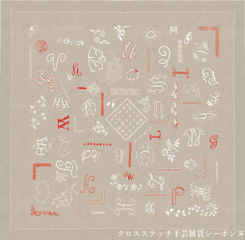 刺しゅう一揃いの道具 ひな形刷り上げる済み インポート ルボヌールデダム Le Bonheur des Dames 縫い Tablecloth テーブルクロス フランス共和国 上級者 6102