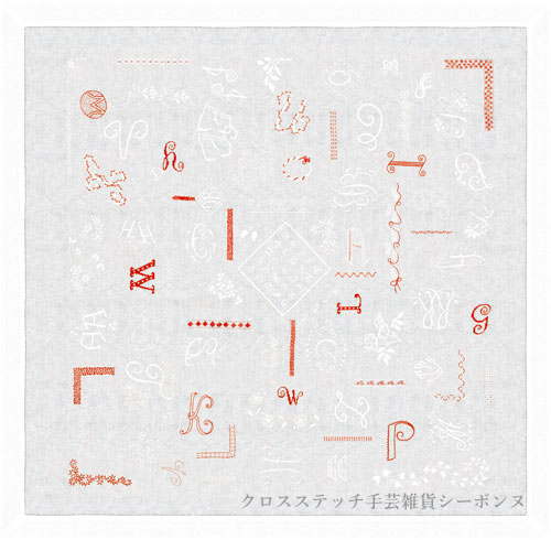 刺しゅう一揃いの道具 ひな形刷り上げる済み インポート ルボヌールデダム Le Bonheur des Dames 縫い Tablecloth テーブルクロス フランス共和国 上級者 6101