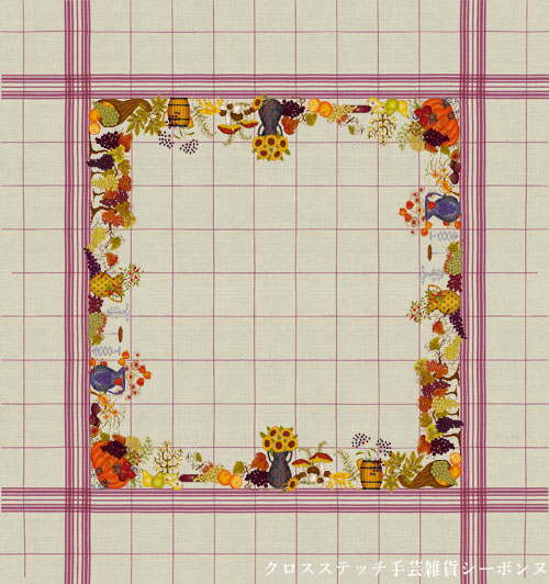 はりつけ台編み目刺しゅう一揃いの道具 インポート Fall tablecloth 秋のテーブルクロス 干し李 ルボヌールデダム Le Bonheur des Dames 縫い  フランス共和国 上級者 6034prune