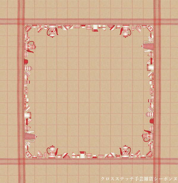 100 の保証 楽天市場 クロスステッチ刺繍キット 輸入 ルボヌールデダム Le Bonheur Des Dames 刺しゅう Red Table Cloth 赤いテーブルクロス フランス 上級者 6021bis 0 クロスステッチ手芸雑貨シーボンヌ 新版 Blog Jotajota Net Br