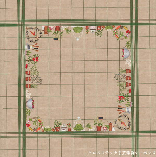 はりつけ台編み目刺しゅう一揃いの道具 インポート ルボヌールデダム Le Bonheur des Dames 縫い Vegetable tablecloth 蔬菜のテーブルクロス フランス共和国 上級者 6027