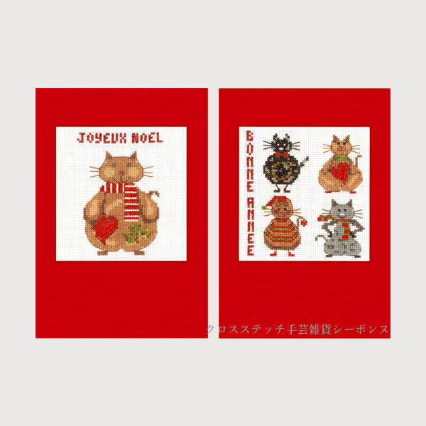 楽天市場】クロスステッチ刺繍キット 輸入 ルボヌールデダム Le