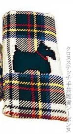 クロスステッチ刺繍キット 輸入 ルボヌールデダム Le Bonheur des Dames スコティッシュテリアの眼鏡ケース 刺しゅう Glasses case scottish-terrier フランス 上級者 3219