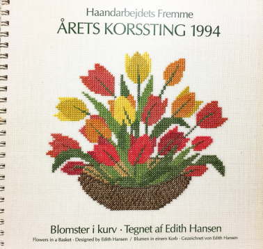 楽天市場 中古 フレメ 1994 カレンダー クロスステッチ刺しゅう Edith Hansen 図案 Haandarbejdets Fremme チャート デンマーク刺繍 北欧 クロスステッチ手芸雑貨シーボンヌ