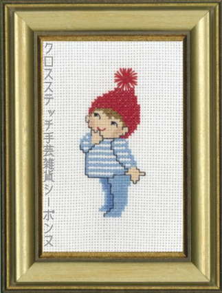 楽天市場】EVA ROSENSTAND クロスステッチ 刺しゅう キット