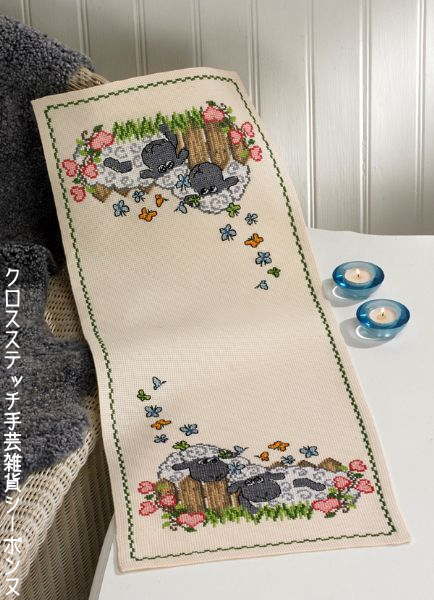 差し交わす縫い目刺しゅう一揃いの道具 ペルミン sheep ehygge 羊の時刻表走者 Permin of Copenhagen 北欧 デンマーク王国 中級者 上級者 68-5346 【DM便相応う】