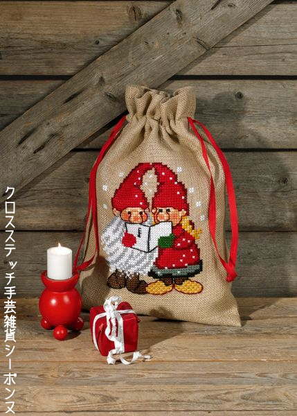 クロスステッチ刺繍完成品 バッグ仕立て済み 輸入 ペルミン Christmas sack w singing singer 歌手のクリスマスバッグ Permin of Copenhagen 北欧 デンマーク 90-8287M