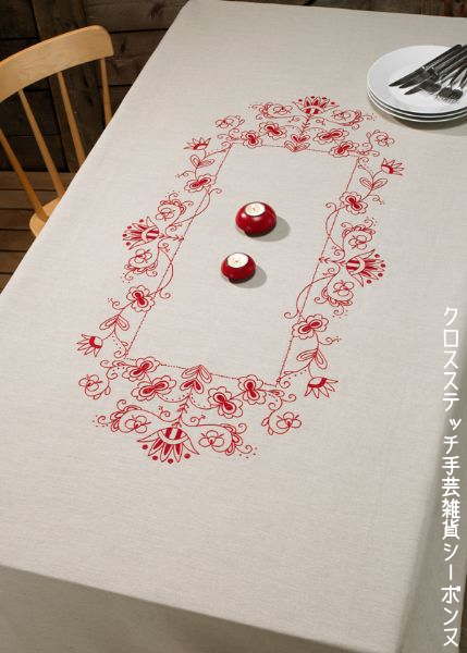 刺しゅう一揃いの道具 ペルミン Musterung Klassisch rot 古典派音楽赤いことのテーブルクロス Permin of Copenhagen 北欧 デンマーク王国 上級者 58-8636