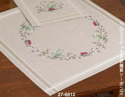刺繍輸入キット ペルミン Winter Greetings 冬の挨拶のテーブルランナー Permin of Copenhagen デンマーク 北欧刺しゅう 上級者 27-6812