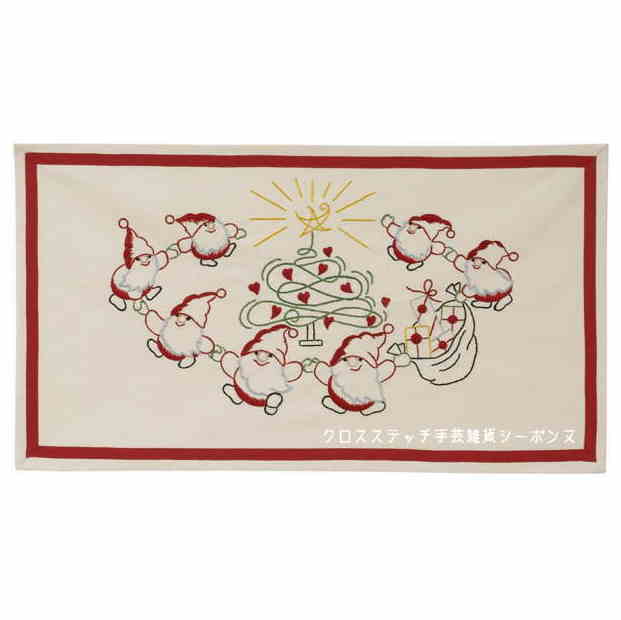 ペルミン 刺繍キット 輸入 クリスマス Permin of Copenhagen デンマーク Bonad Jul 北欧 上級者 70-0675