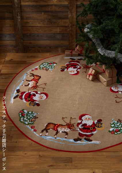 Permin of Copenhagen（ペルミン） はりつけ台編み目縫い一揃いの道具 【サンタと馴鹿のクリスマス引っ敷き】 デンマーク王国 北欧 インポート 上級者 45-1243