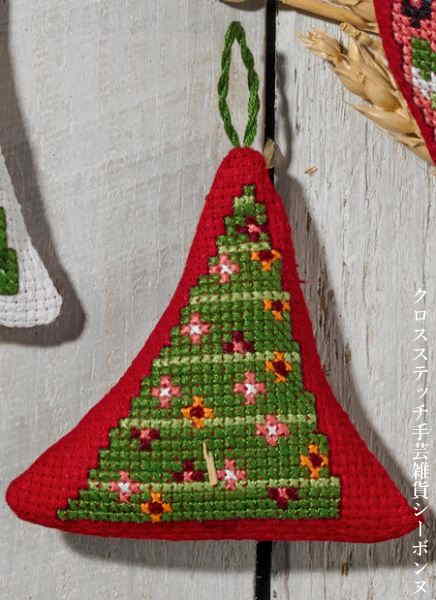 楽天市場 Permin Of Copenhagen クロスステッチ手芸ししゅうキット レッド クリスマスツリー デンマーク 北欧 輸入 初心者 01 0259 クロスステッチ手芸雑貨シーボンヌ