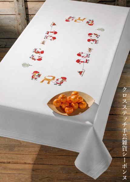 Permin of Copenhagen（ペルミン） はりつけ台編み目ししゅう手芸一揃いの道具 【ニッセのテーブルクロス】 デンマーク王国 北欧 インポート 上級者 56-0616