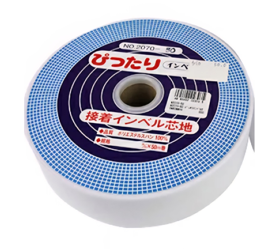 ぴったりインベル 貼りつけるインベル芯地 50mm×50ｍ (白・黒） ｜仕立て yousai 仕立てもの sewing 手芸 仕立てもの ホリウチ