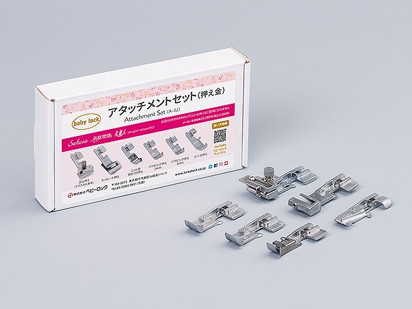 楽天市場】babylock ベビーロック Sakura・糸取物語・衣縫人シリーズ