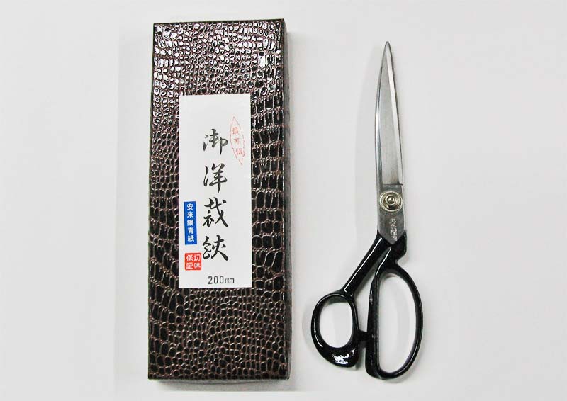 京都 みすや忠兵衛 忠兵衛作 ラシャ切り裁ち剪刀 20糎 ｜仕立て yousai 仕立てもの sewing 手芸 仕立てもの ホリウチ