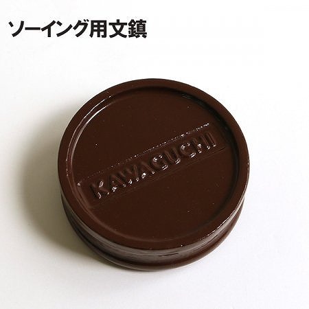 文鎮 Amazon.co.jp: LuceLuce 文鎮 ペーパーウェイト おもり 重石