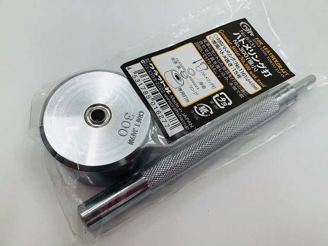 楽天市場】クラフト社 革工具 ハトメ抜 40号(12mm) 8261-40 ｜洋裁 yousai ソーイング sewing 手芸 裁縫 ホリウチ :  洋裁・手芸 ホリウチ 楽天市場店