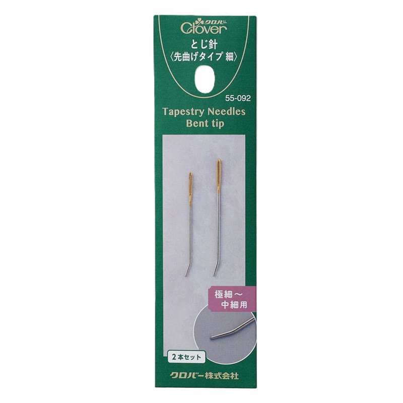 三つ編み 確認用 18884_1.jpg