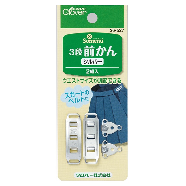 パーツ Clover 16463_1.jpg