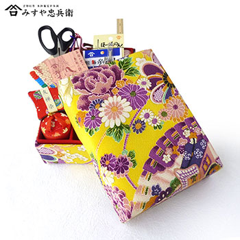 京都 みすや忠兵衛 お裁縫揃い 着物柄 黄 縦24×横17.5×高さ9cm ｜洋裁 yousai ソーイング sewing 手芸 裁縫 ホリウチ
