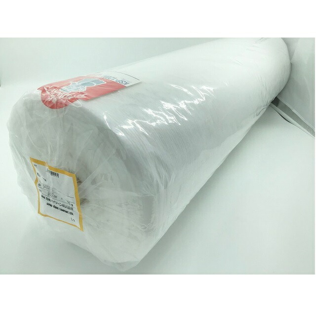 Ornement オルヌマン アウルスママ キルト芯 ドミットタイプ 朦朦たる印字機 100cm×20m巻 KSP-120-M ｜仕立て yousai 仕立てもの sewing 手芸 仕立てもの ホリウチ
