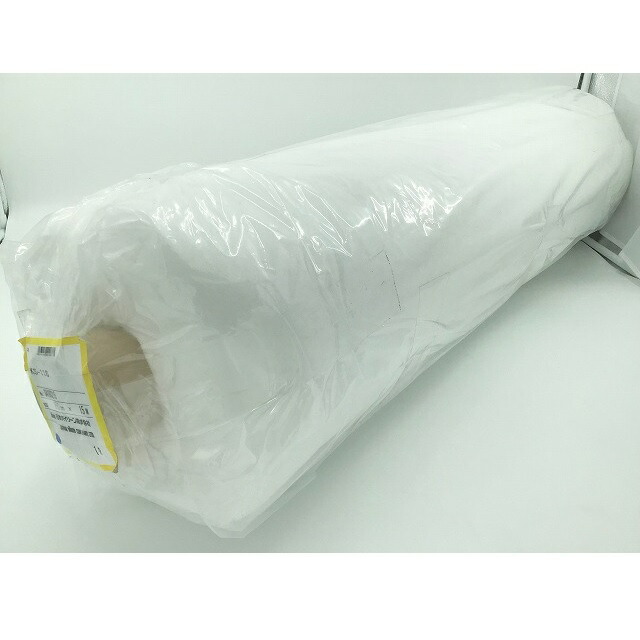 Ornement オルヌマン アウルスママ キルト芯 脂綿 中厚  96cm×15m KS-116 ｜仕立て yousai 仕立てもの sewing 手芸 仕立てもの ホリウチ