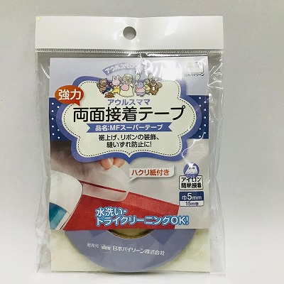 Ornement オルヌマン アウルスママ 豪然たる 両面貼りつける磁気テープ MF百貨店磁気テープ 5粍幅×16m巻 AM-MF30TP-5×200個 1容れもの ｜仕立て yousai 仕立てもの sewing 手芸 仕立てもの ホリウチ
