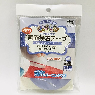 Ornement オルヌマン アウルスママ 豪然たる 両面貼りつける磁気テープ MF百貨店磁気テープ 15粍幅×16m巻 AM-MF30TP-15×100個 1容れもの ｜仕立て yousai 仕立てもの sewing 手芸 仕立てもの ホリウチ