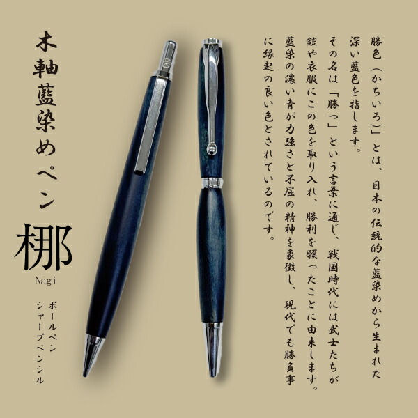 楽天市場】パープルハート ボールペン 紫色 バイオレットウッド 中米