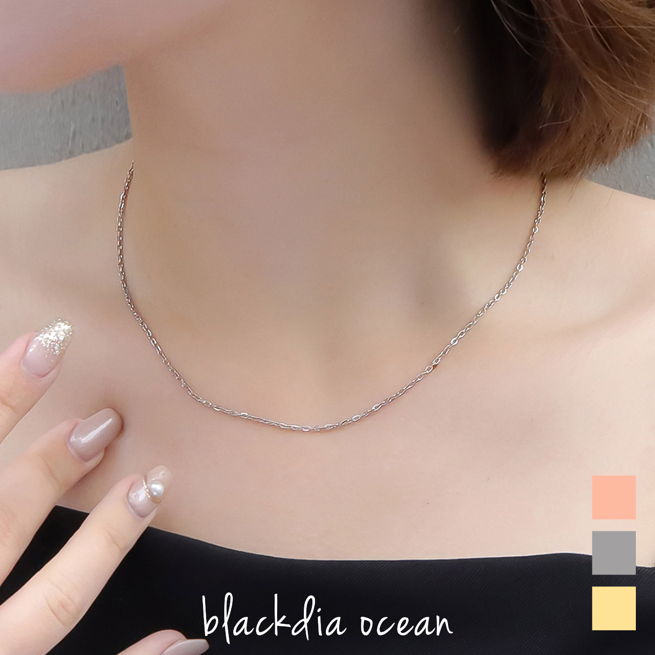 楽天市場】【最大40％OFFクーポン】 ネックレス シアー チェーン