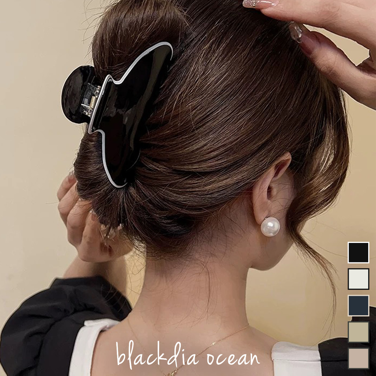 【10/1まで最大30％OFFクーポン+1780円→1390円セール】【定形外郵便】ヘアクリップ クリップ バンスクリップ ハーフアップ 髪留め パイピング 縁取り バイカラー 大きめ しっかり留まる ボリューム 髪飾り レディース かわいい 人気 まとめ髪 簡単 とめるだけ トレンド 大人