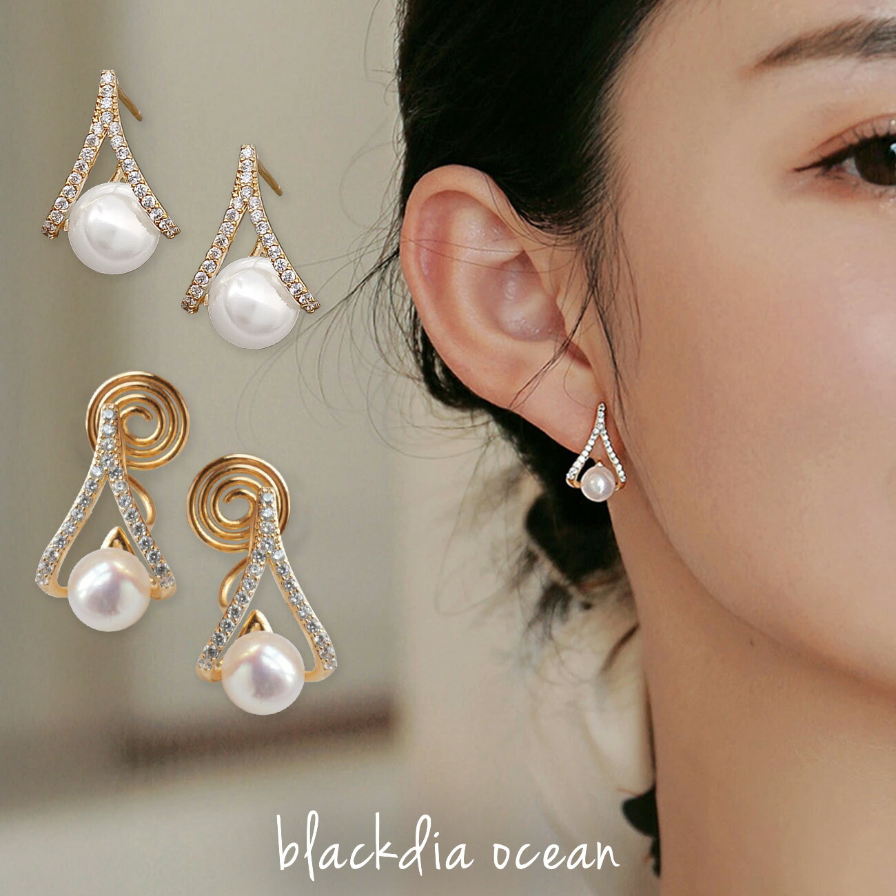 楽天市場】【最大30％OFFクーポン】ピアス イヤリング パール ドロップ
